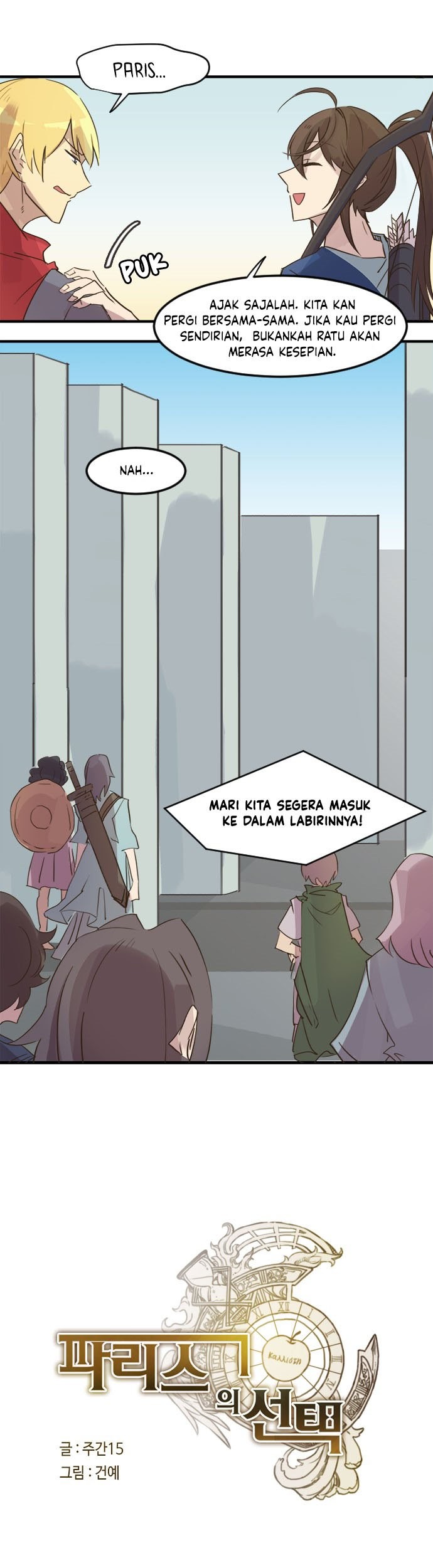 Baca  Paris’s Choice Chapter 19 Gambar 2