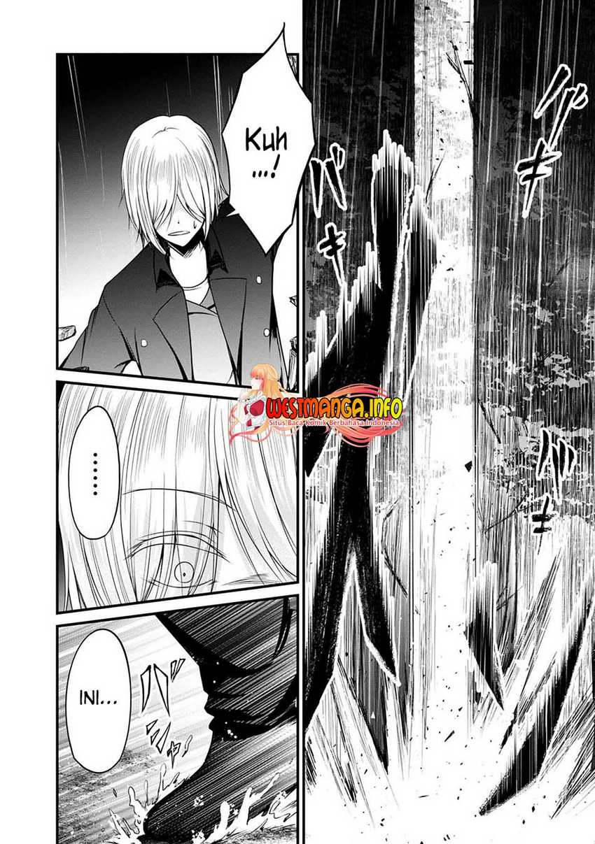 Namae no nai kaibutsu Chapter 41 Gambar 14