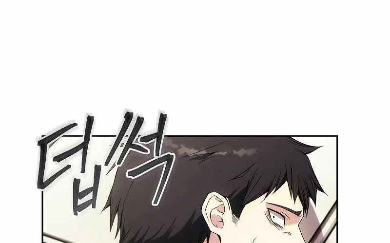 How to Live as a Villain Chapter 35 Gambar 75