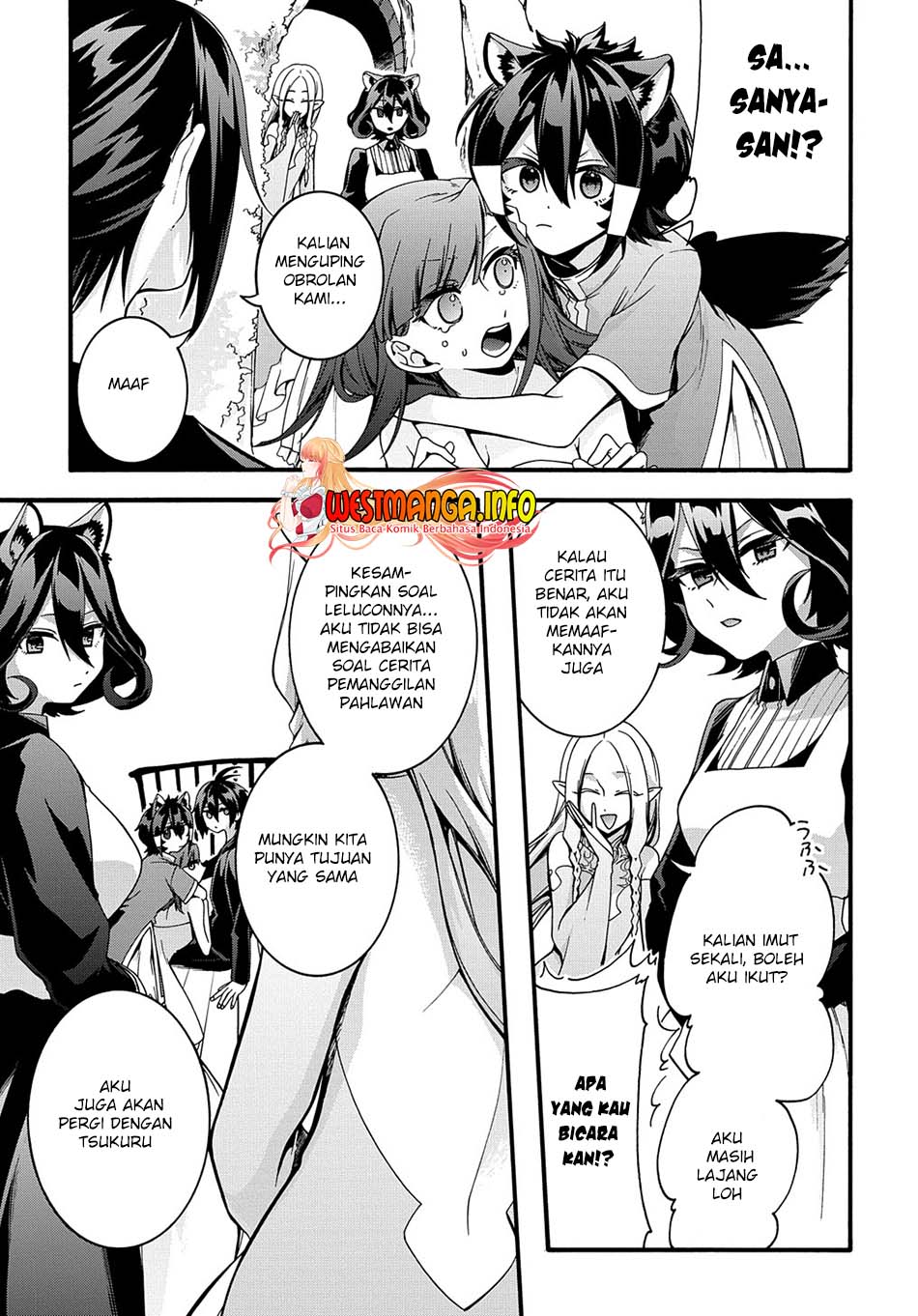 Garbage Brave: Isekai ni Shoukan Sare Suterareta Yuusha no Fukushuu Monogatari Chapter 23 21