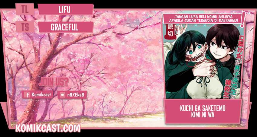 Baca Komik Kuchi ga Saketemo Kimi ni wa Chapter 33 Gambar 1
