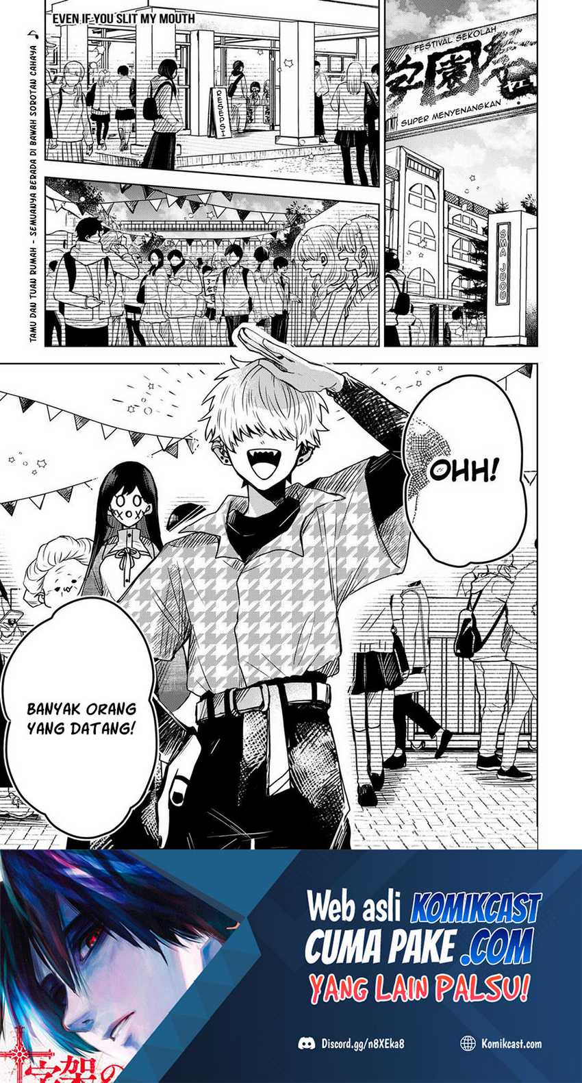 Baca Kuchi ga Saketemo Kimi ni wa Chapter 33 Gambar 2