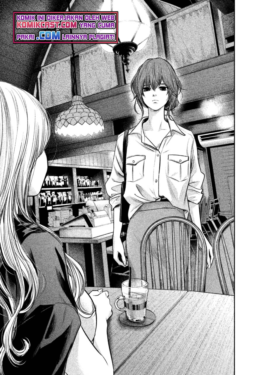 Hare-Kon. Chapter 129 Gambar 6