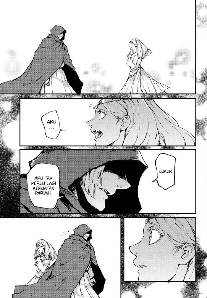 Kekkon Yubiwa Monogatari Chapter 66.5 Gambar 13