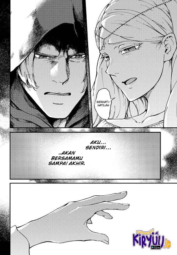 Kekkon Yubiwa Monogatari Chapter 66.5 Gambar 14