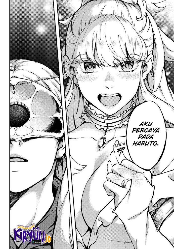 Kekkon Yubiwa Monogatari Chapter 66.5 Gambar 6