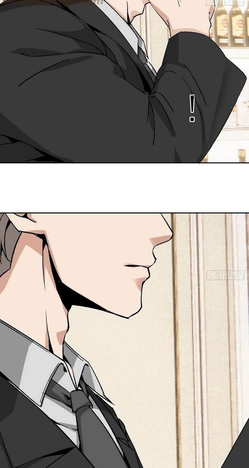 Super Genius Material Chapter 52 Gambar 22