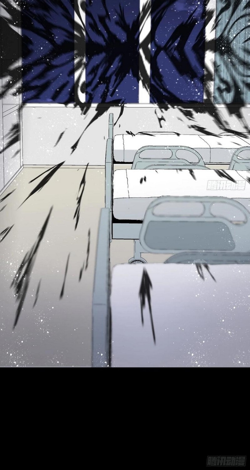 Super Genius Material Chapter 52 Gambar 31