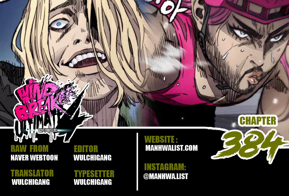 Baca Komik Wind Breaker Chapter 384 Gambar 1