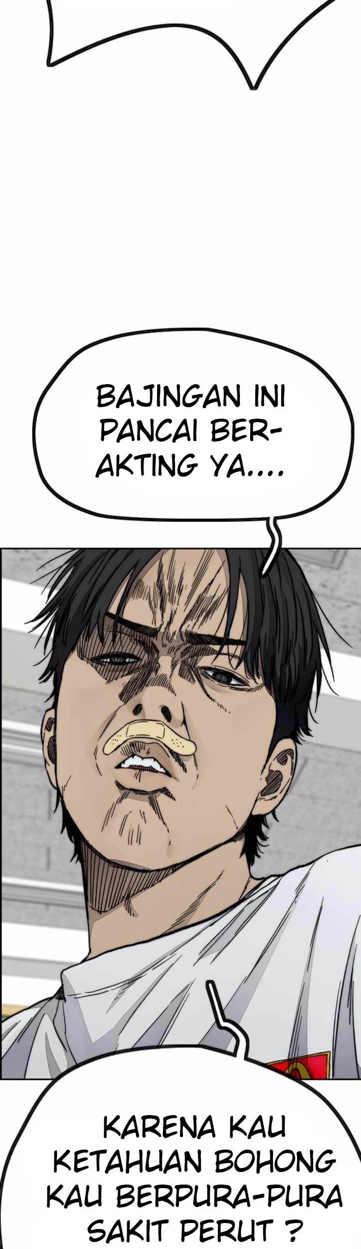 Wind Breaker Chapter 384 Gambar 116