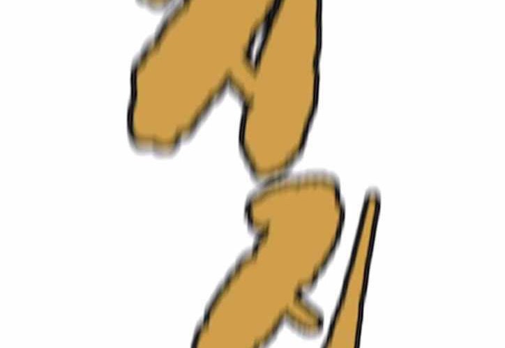 Wind Breaker Chapter 384 Gambar 122