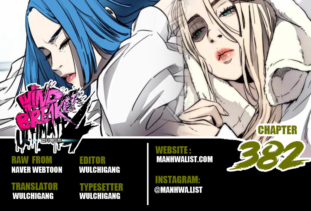 Baca Komik Wind Breaker Chapter 382 Gambar 1