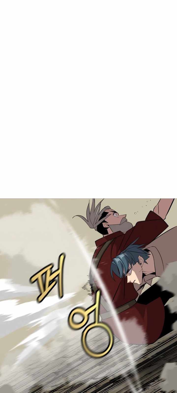 The Story of a Low-Rank Soldier Becoming a Monarch Chapter 66 Gambar 20