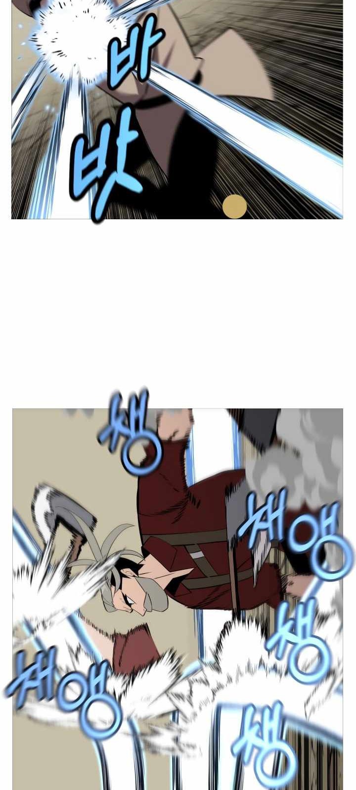 The Story of a Low-Rank Soldier Becoming a Monarch Chapter 66 Gambar 5