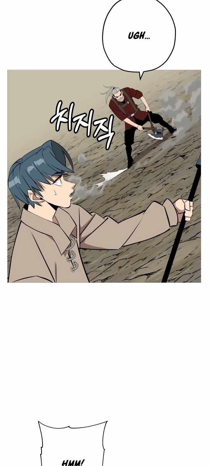 The Story of a Low-Rank Soldier Becoming a Monarch Chapter 66 Gambar 15