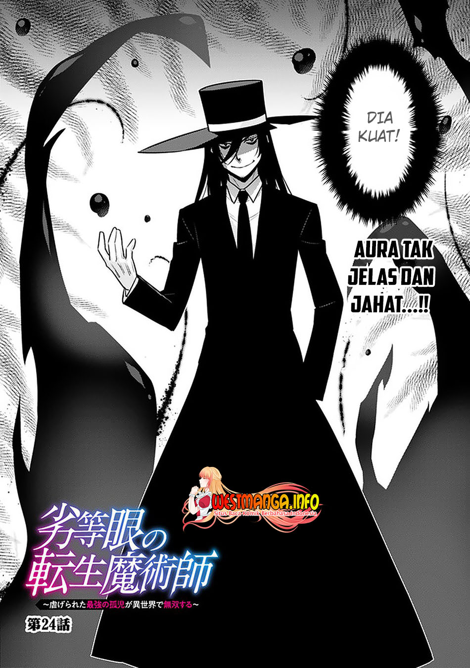 Rettou Me no Tensei Majutsushi ~ Shiitage Rareta Saikyou no Minashigo ga Isekai de Musou Suru Chapter 24 Gambar 6