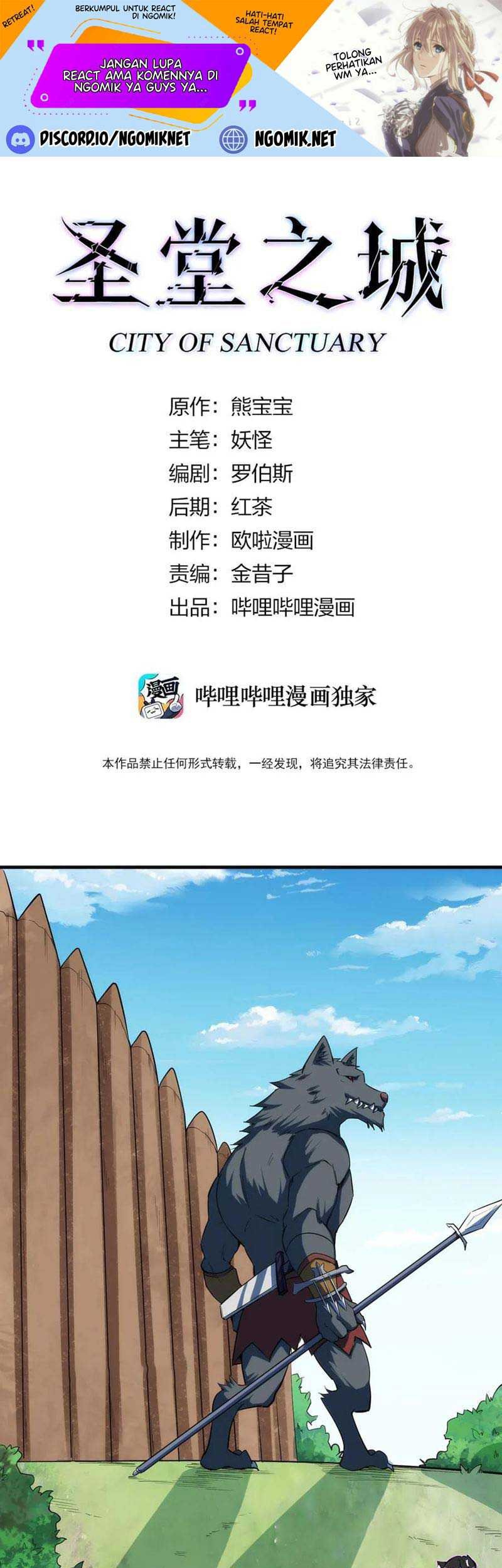 Baca City of Sanctuary Chapter 40 Gambar 2