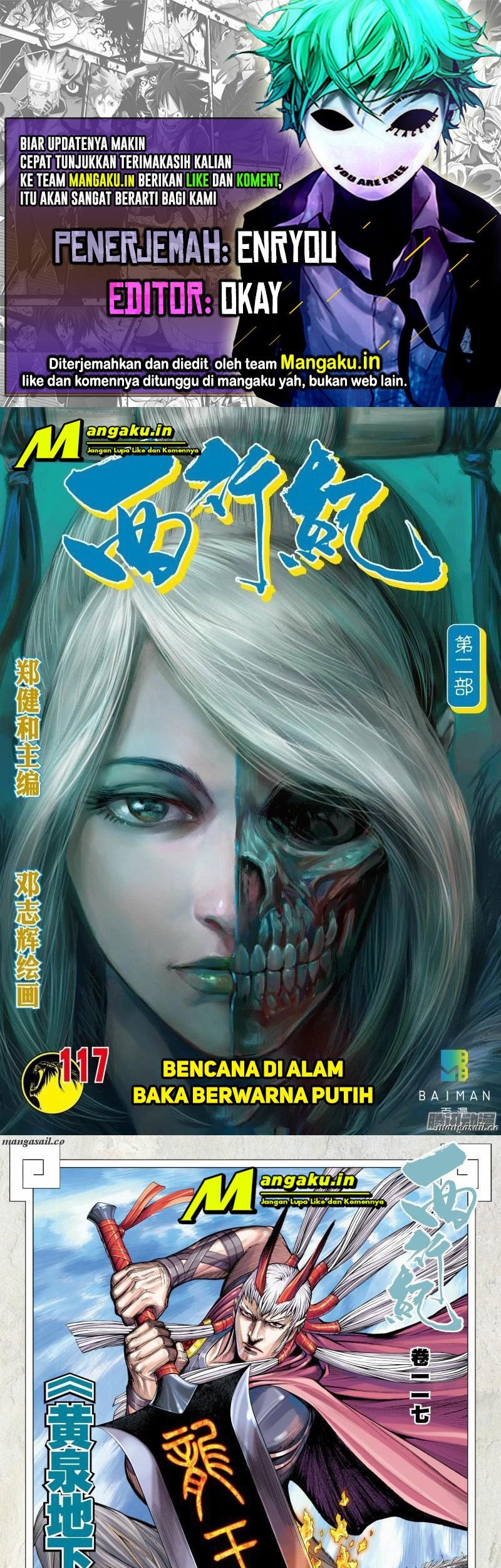 Baca Komik Journey to the West (Zheng Jian He) Chapter 117 Gambar 1