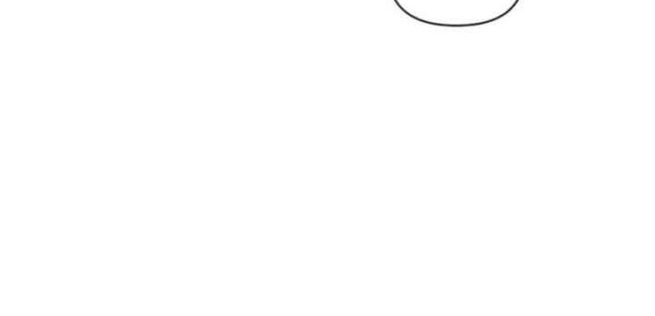 The S-Classes That I Raised Chapter 26 Gambar 31