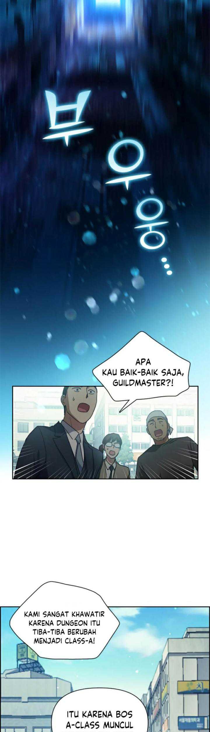 The S-Classes That I Raised Chapter 25 Gambar 29