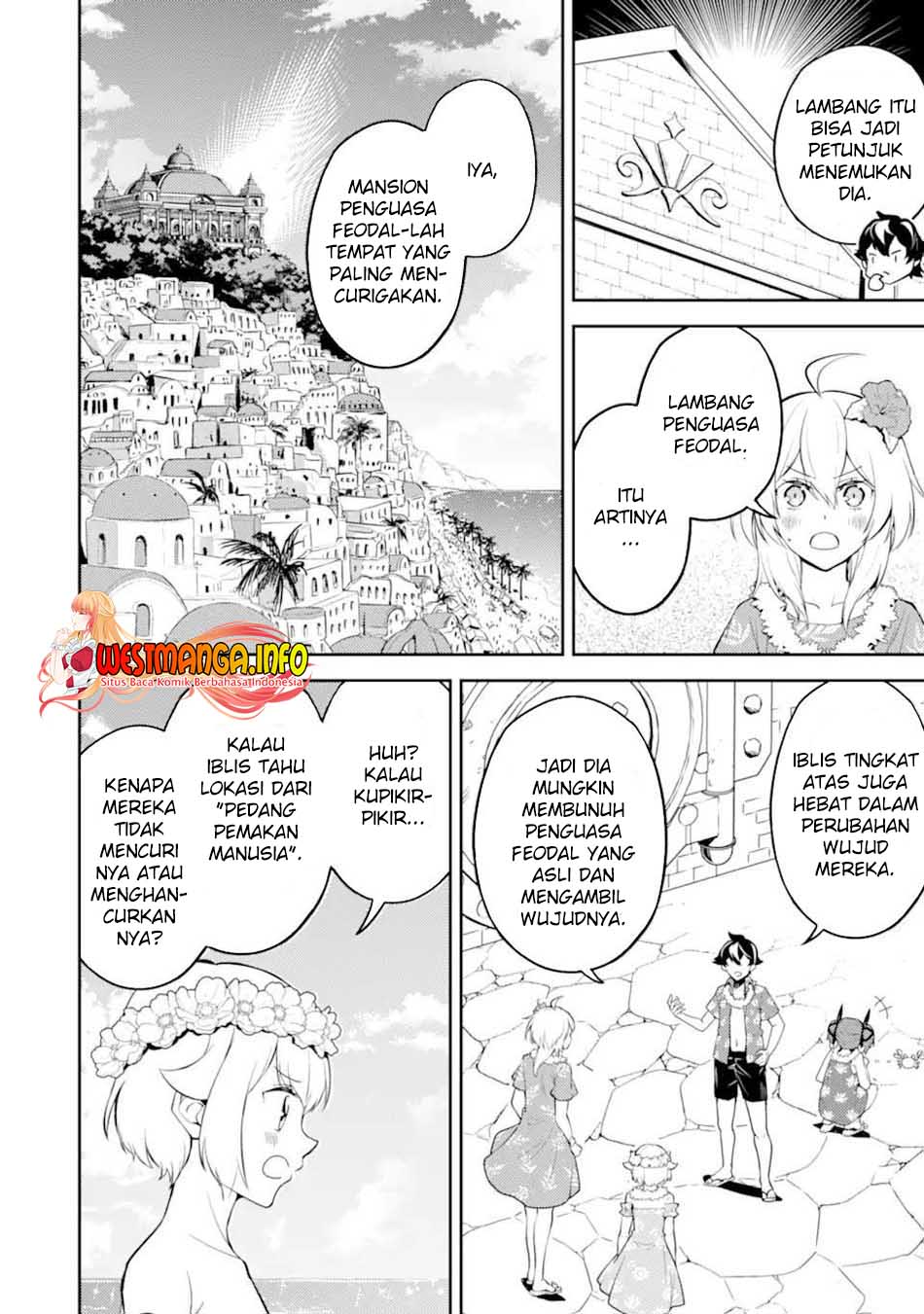 Shikkaku mon no Saikyou Kenja Chapter 54.2 Gambar 16