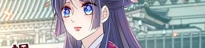 Sijin Chapter 226 Gambar 20