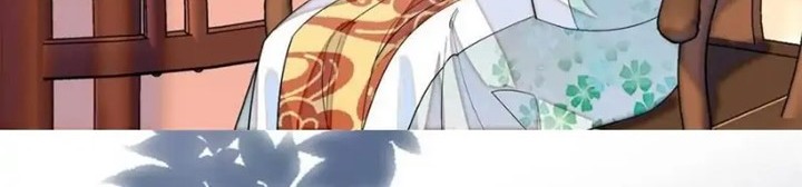 Sijin Chapter 226 Gambar 26