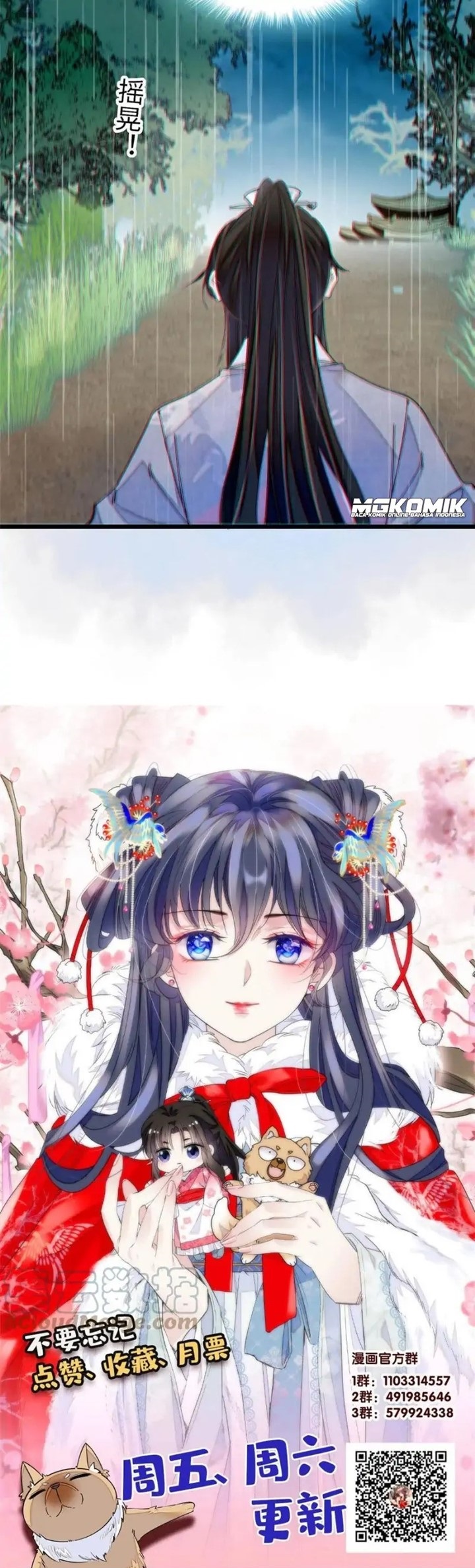 Sijin Chapter 226 Gambar 39