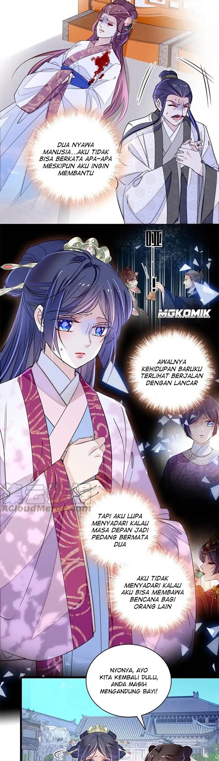 Sijin Chapter 226 Gambar 5