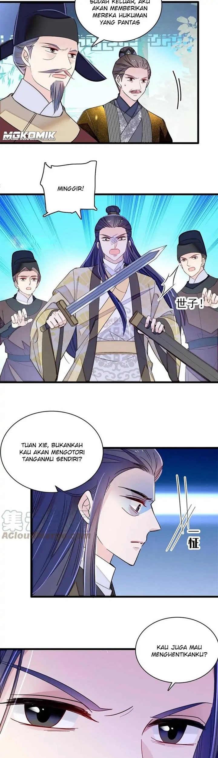 Sijin Chapter 226 Gambar 11