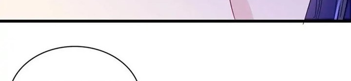 Sijin Chapter 226 Gambar 12