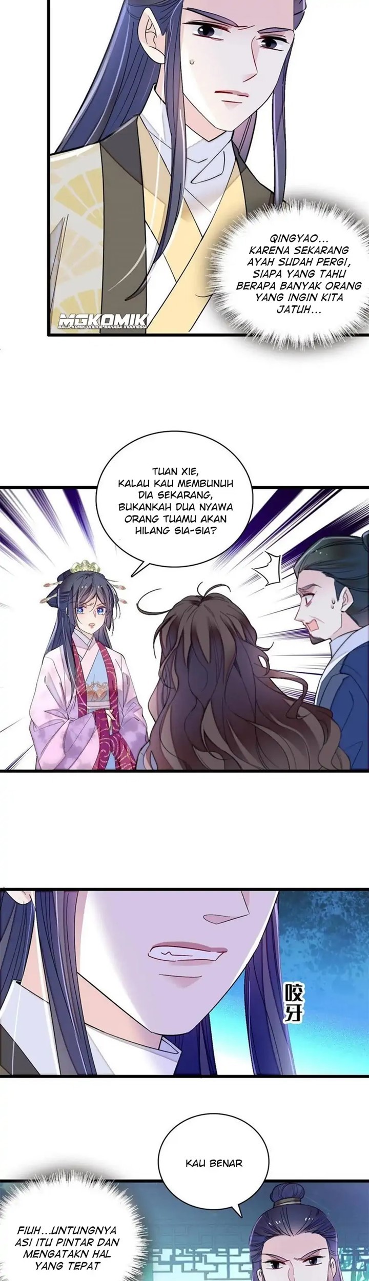 Sijin Chapter 226 Gambar 15