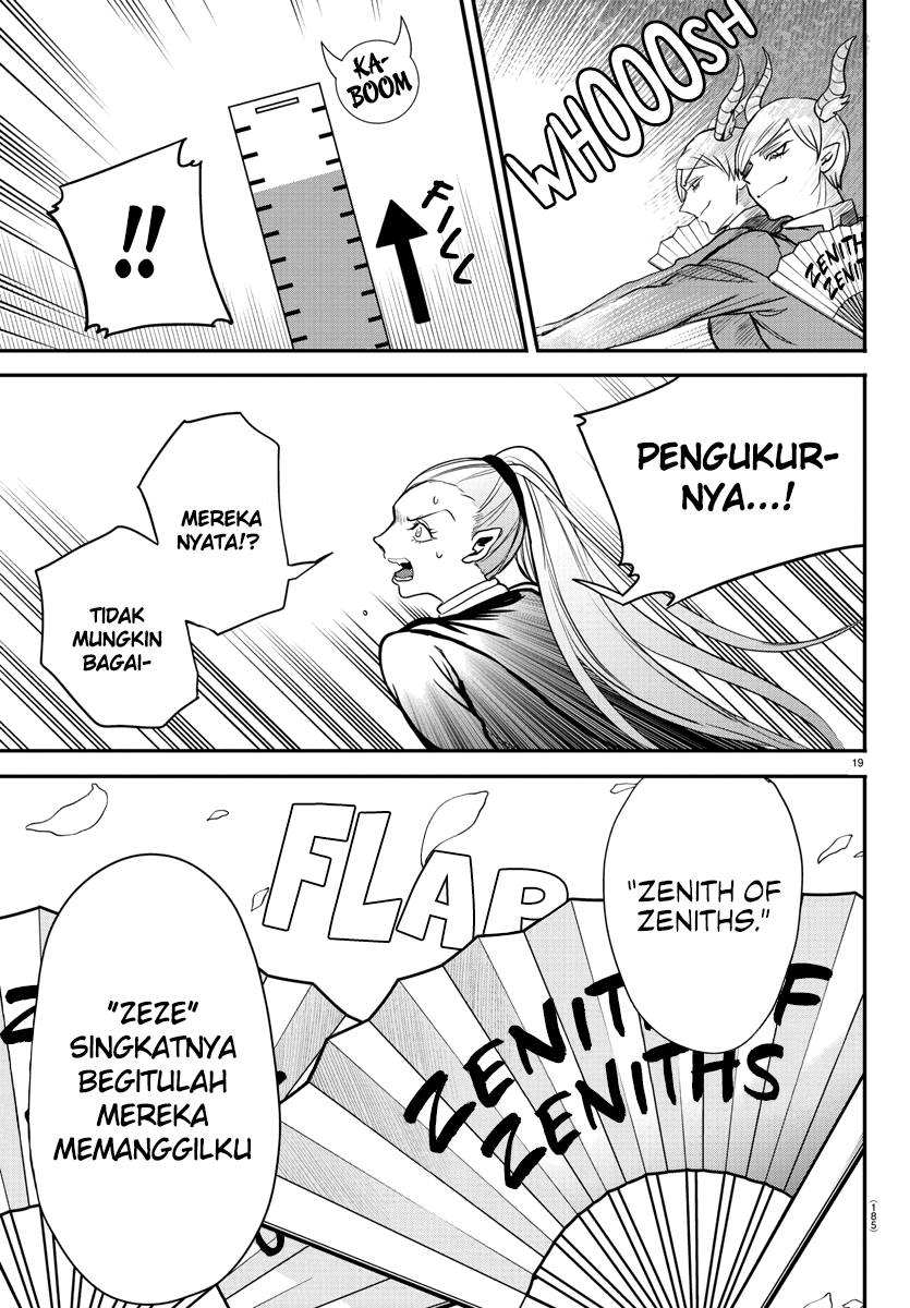 Mairimashita! Iruma-kun Chapter 244 18