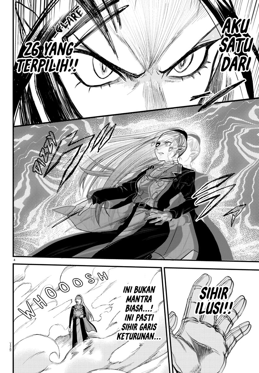 Mairimashita! Iruma-kun Chapter 244 4
