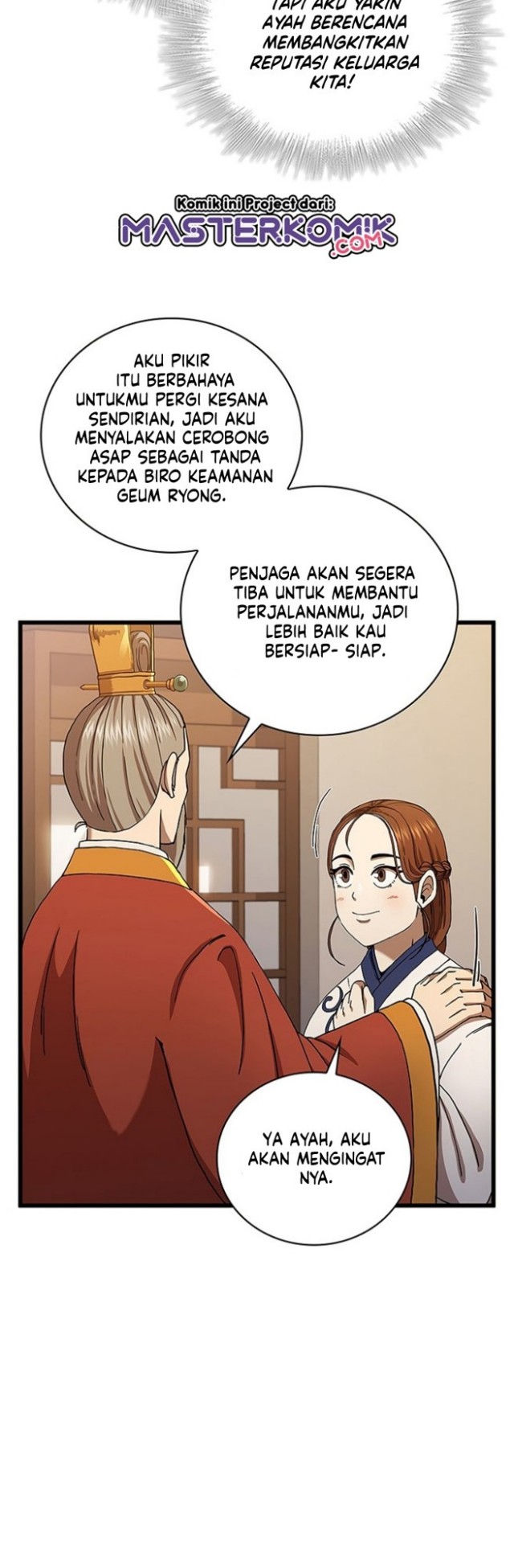 Sinsu Jeil Sword Chapter 33 Gambar 26