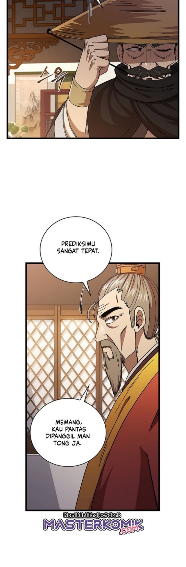 Sinsu Jeil Sword Chapter 33 Gambar 29