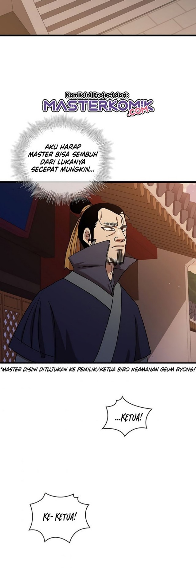 Sinsu Jeil Sword Chapter 33 Gambar 38