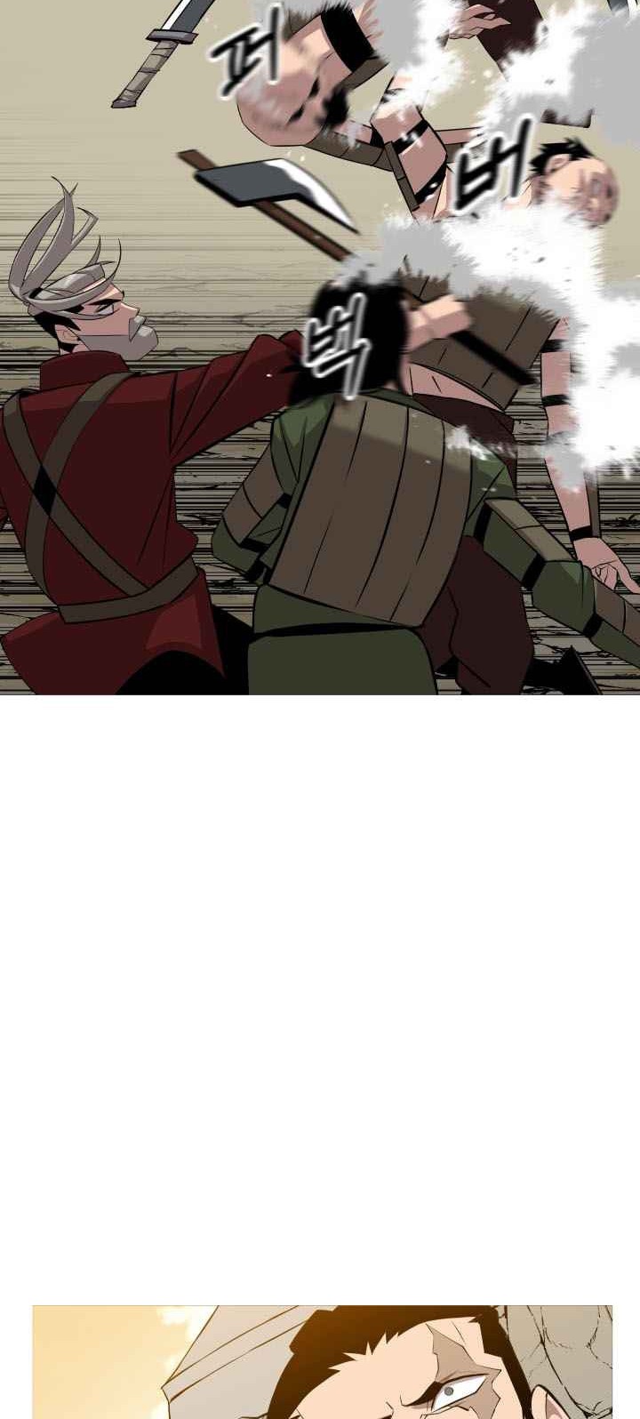 The Story of a Low-Rank Soldier Becoming a Monarch Chapter 67 Gambar 18