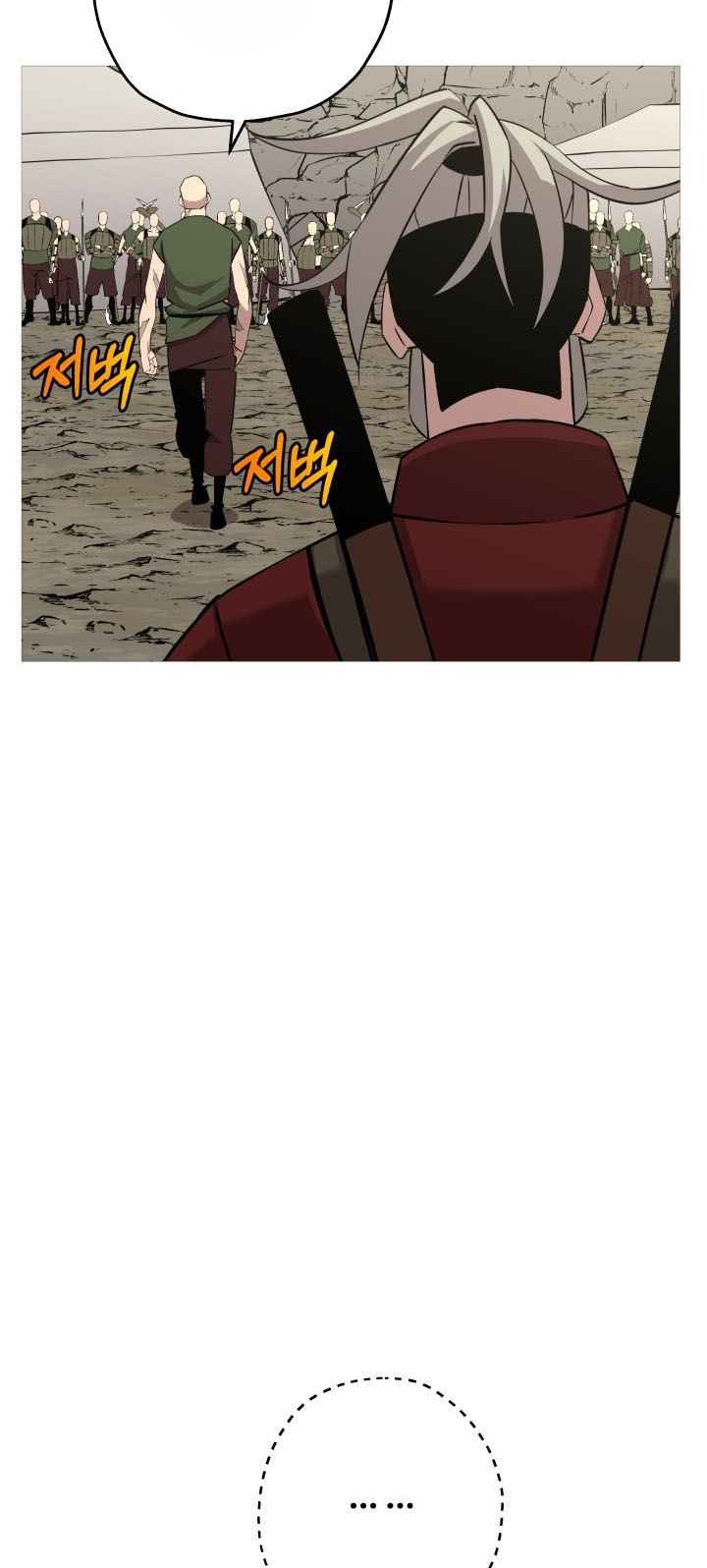 The Story of a Low-Rank Soldier Becoming a Monarch Chapter 67 Gambar 5