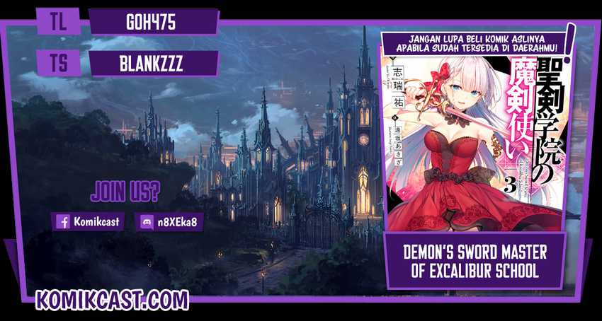 Baca Komik Demon’s Sword Master of Excalibur School Chapter 16 Gambar 1