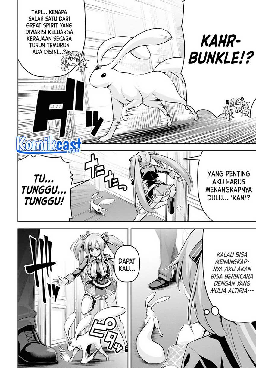 Demon’s Sword Master of Excalibur School Chapter 16 Gambar 15