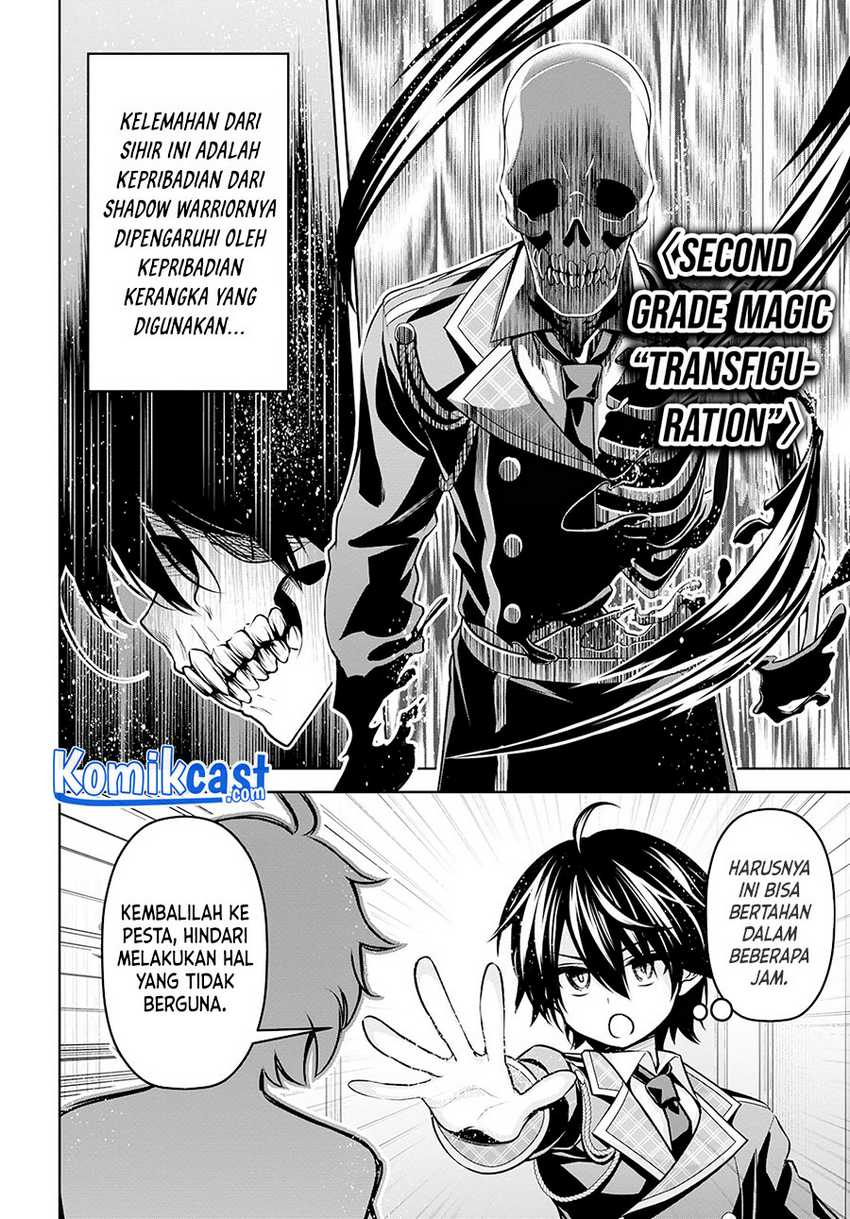Demon’s Sword Master of Excalibur School Chapter 16 Gambar 19