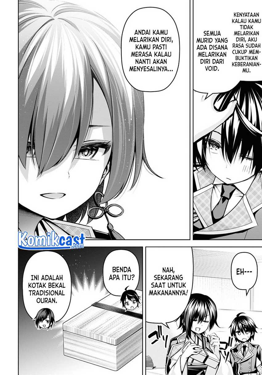 Demon’s Sword Master of Excalibur School Chapter 16 Gambar 5
