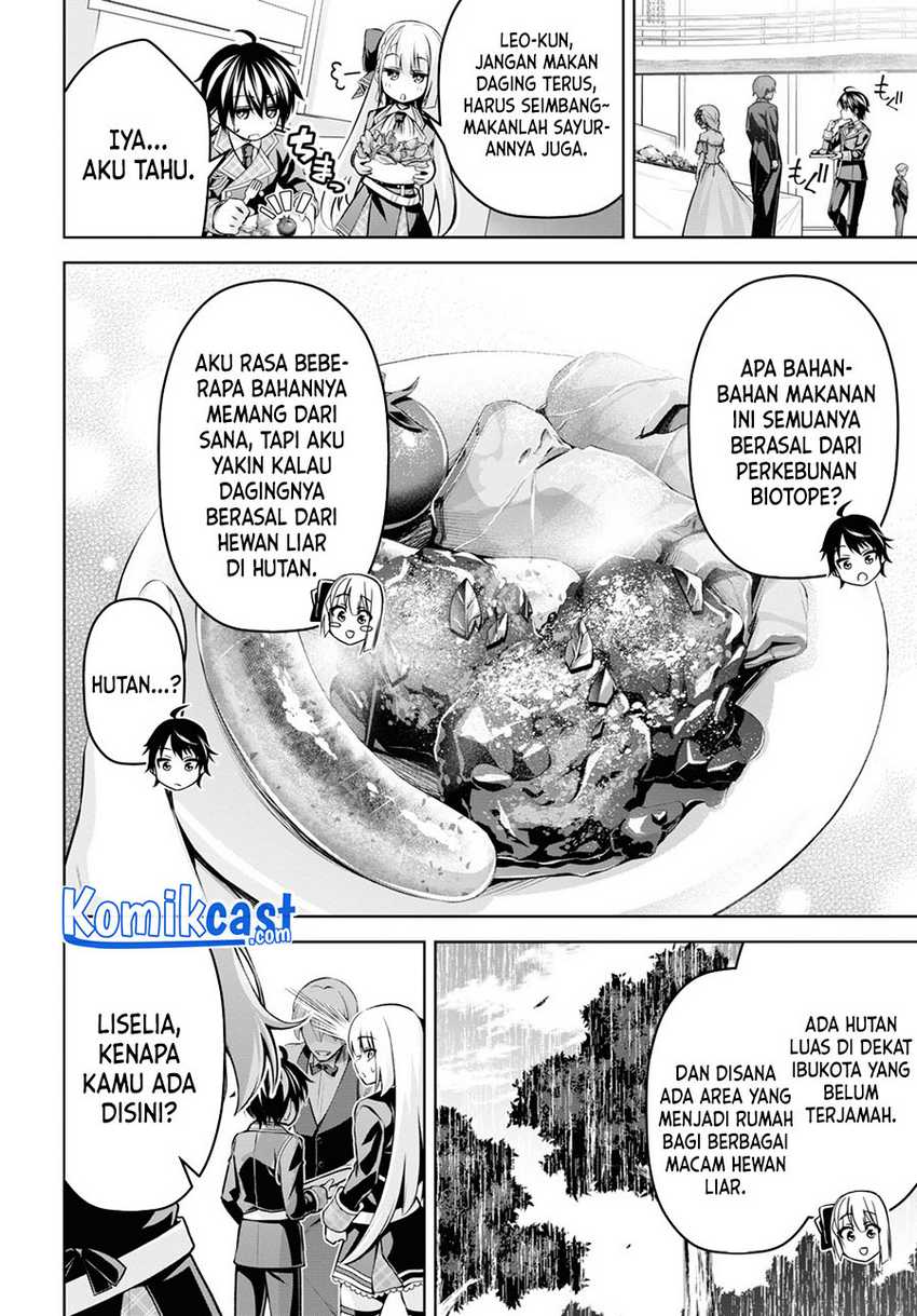 Demon’s Sword Master of Excalibur School Chapter 16 Gambar 7