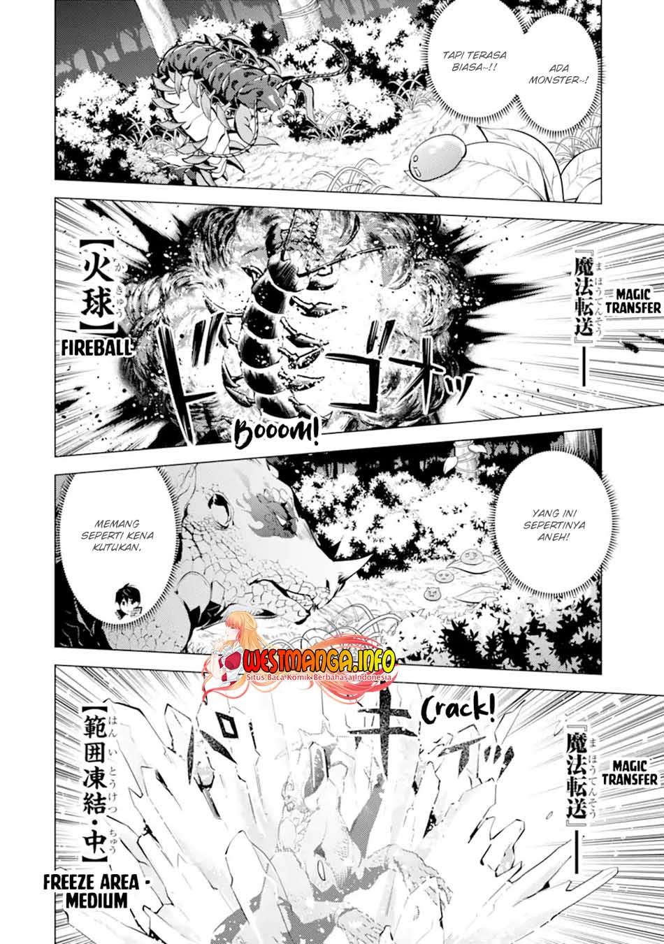 Tensei Kenja no Isekai Raifu Chapter 39.2 Gambar 15