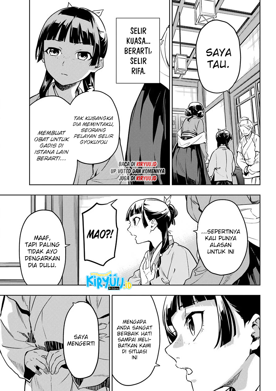 Kusuriya no Hitorigoto Chapter 50 Gambar 12