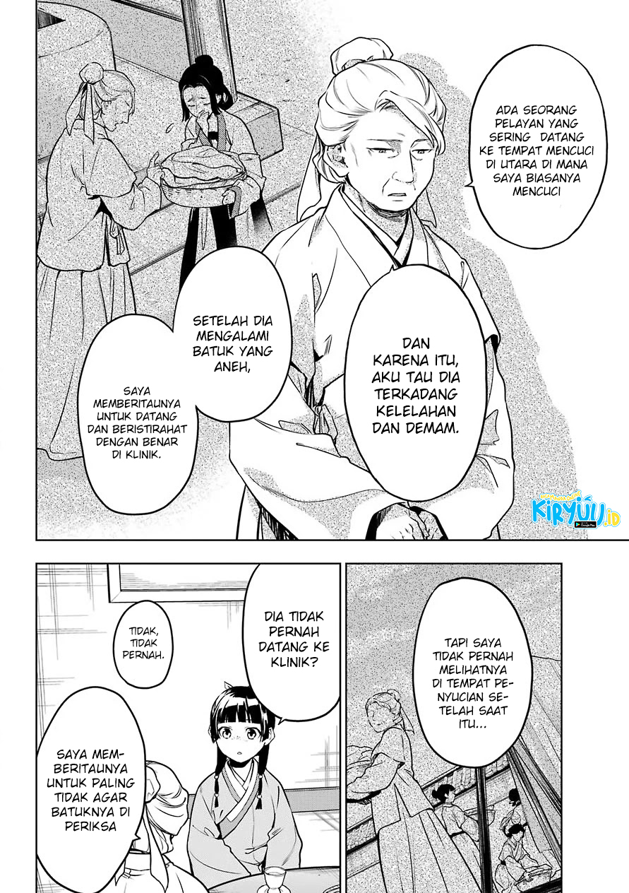 Kusuriya no Hitorigoto Chapter 50 Gambar 13