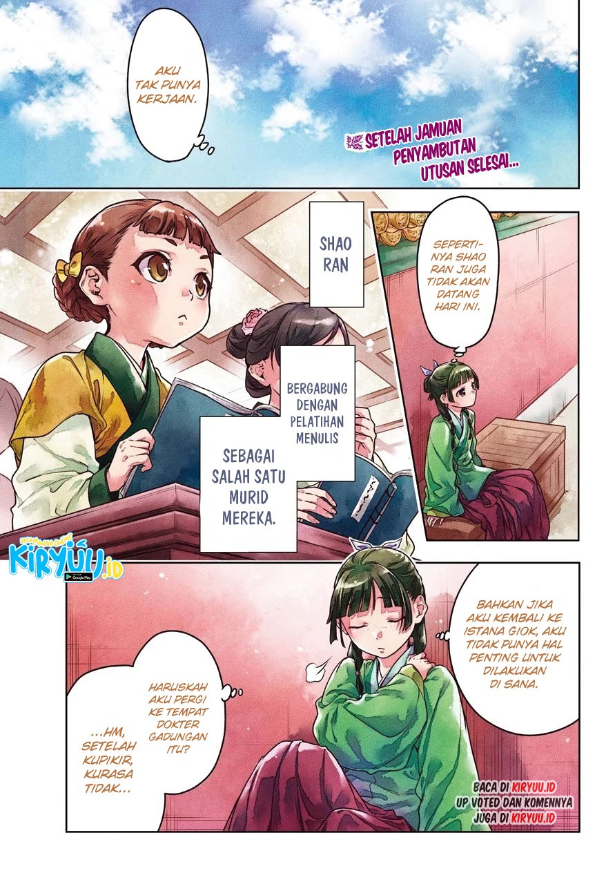 Baca  Kusuriya no Hitorigoto Chapter 49 Gambar 2