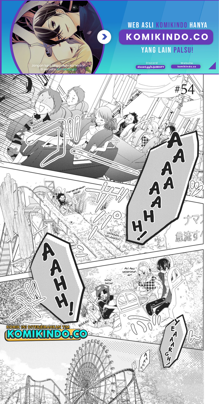 Baca  Koi to Shinzou Chapter 54 Gambar 2