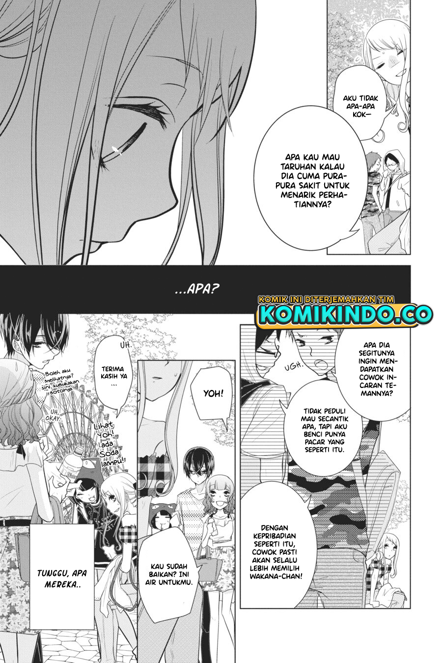 Koi to Shinzou Chapter 54 Gambar 4